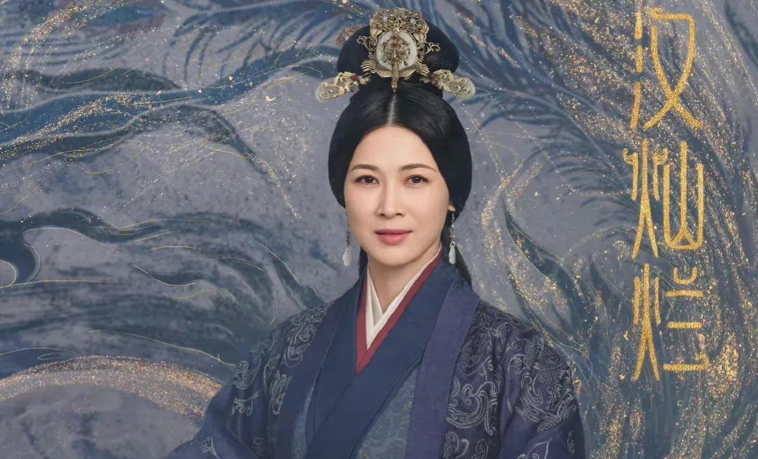 甘夫人与刘备：乱世中的情感与政治交织