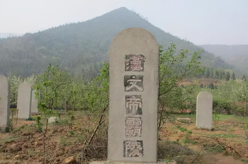 汉文帝霸陵的发现及其历史意义